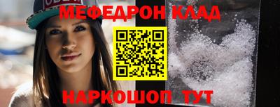 спиды Будённовск