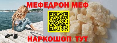 бутик Бугуруслан