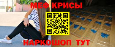 СК Бузулук