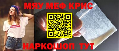 СК Бузулук
