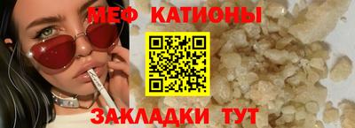 СК Бузулук