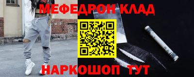 СК Бузулук