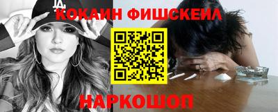 бутик Бугуруслан