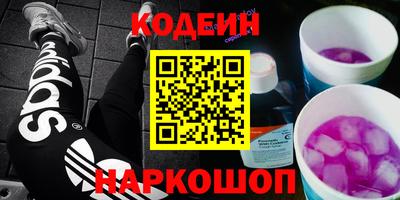 СК Бузулук