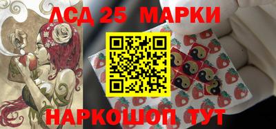 СК Бузулук