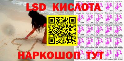 СК Бузулук