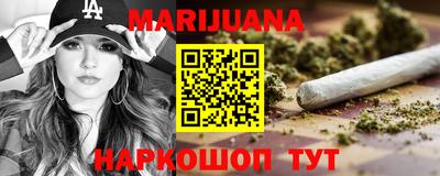 СК Бузулук