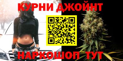 спиды Будённовск