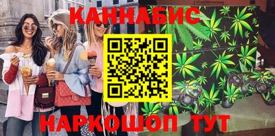 СК Бузулук