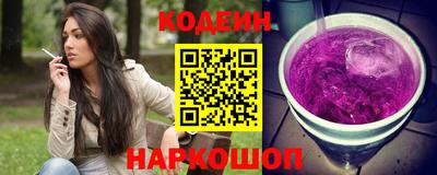СК Бузулук
