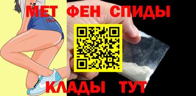 бутик Бугуруслан