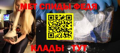 СК Бузулук