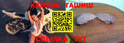 СК Бузулук