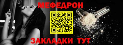 бутик Бугуруслан