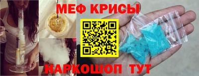 СК Бузулук