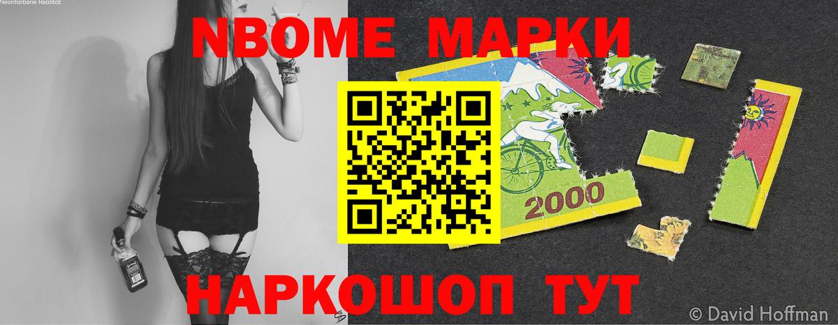 ЛСД экстази ecstasy  Вход с VPN  Лсд 25 экстази ecstasy  мега tor  Унеча 